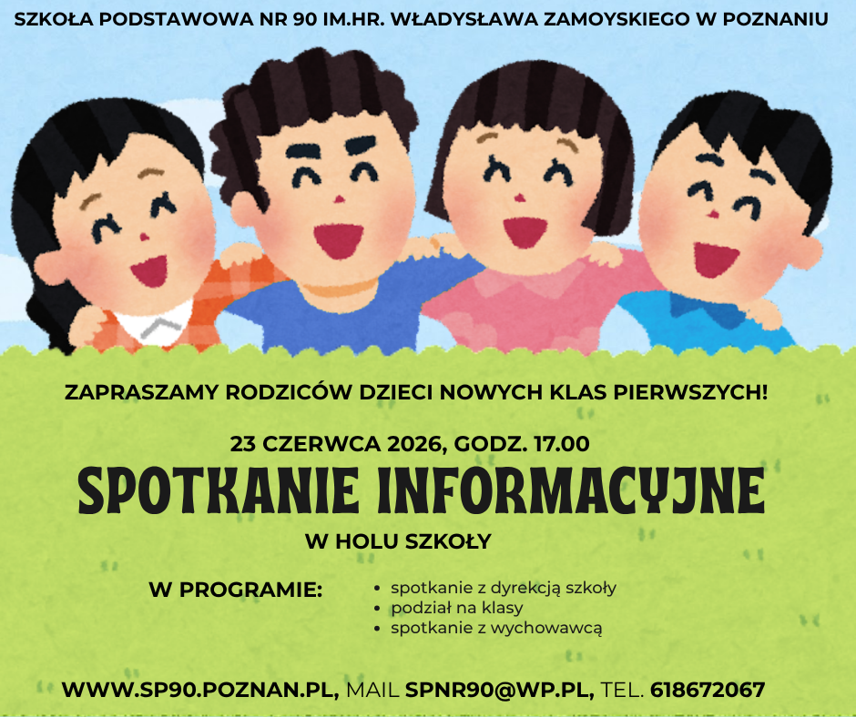 Szkoła Podstawowa nr 90 - kod qr